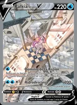 Palkia Origen V, Resplandor Astral 167