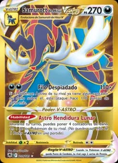 Samurott de Hisui V-ASTRO, Resplandor Astral 209