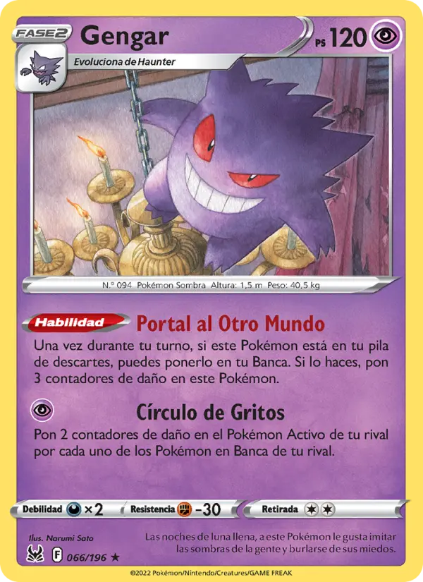 Gengar, Origen Perdido 066
