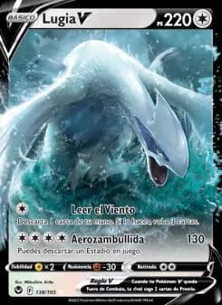 Lugia V, Tempestad Plateada 138