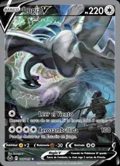 Lugia V, Tempestad Plateada 186