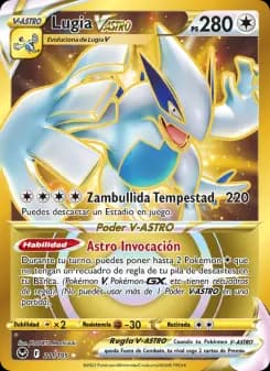 Lugia V-ASTRO, Tempestad Plateada 211