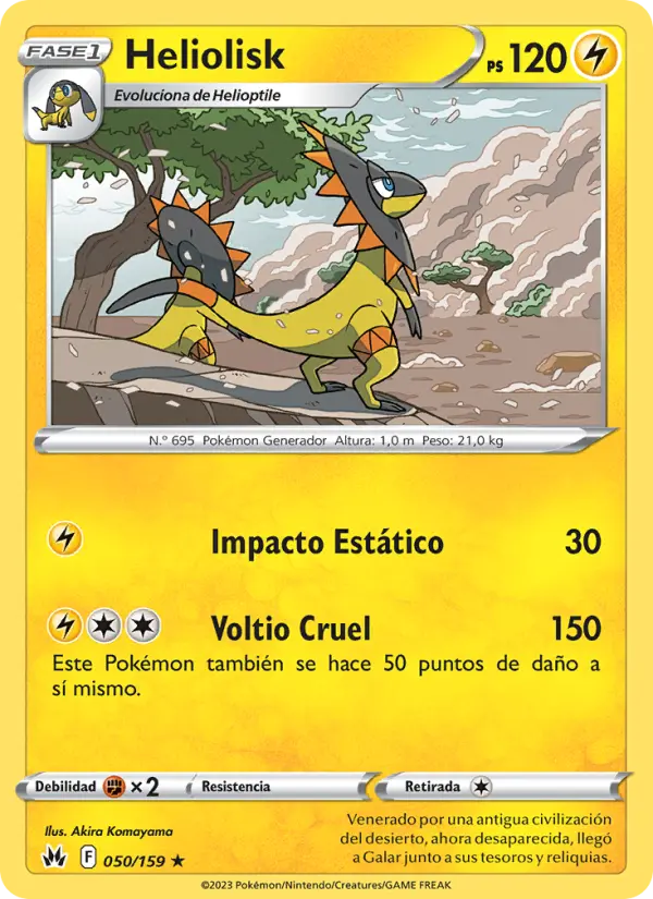 Heliolisk, Cenit Supremo 050