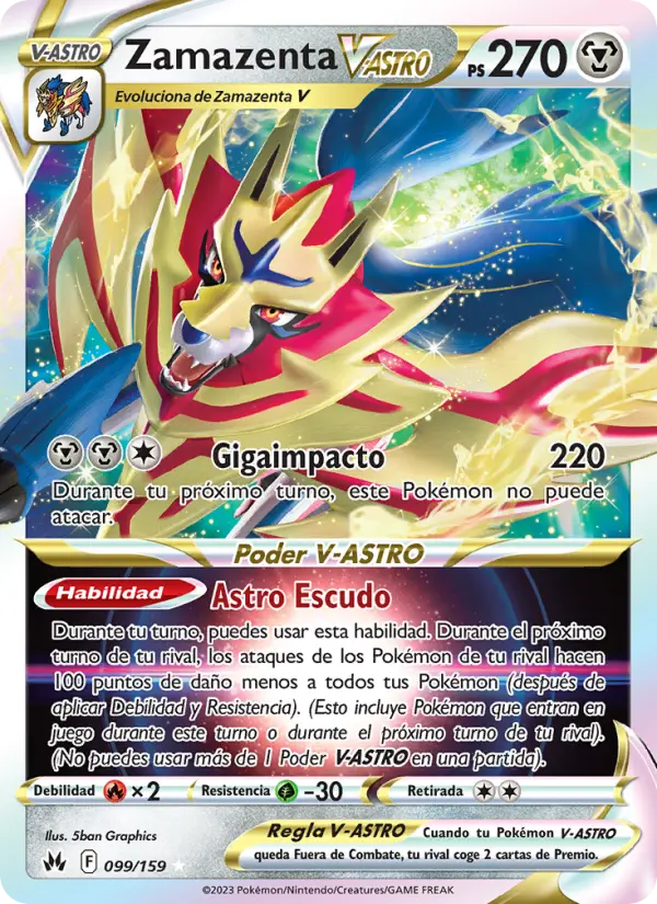 Zamazenta V-ASTRO, Cenit Supremo 099