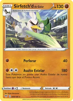 Sirfetch'd de Galar, Oscuridad Incandescente 98