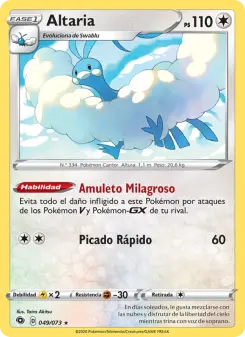 Altaria, Camino de Campeones 49