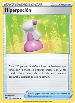 Hiperpoción, Camino de Campeones 54