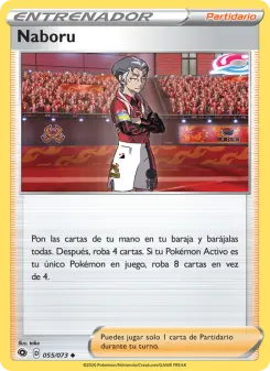 Naboru, Camino de Campeones 55
