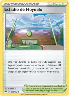 Estadio de Hoyuelo, Camino de Campeones 68