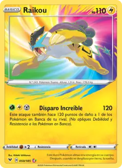 Raikou, Voltaje Vívido 50