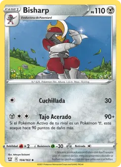 Bisharp, Estilos de Combate 104