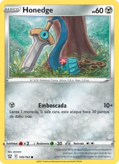 Honedge, Estilos de Combate 105