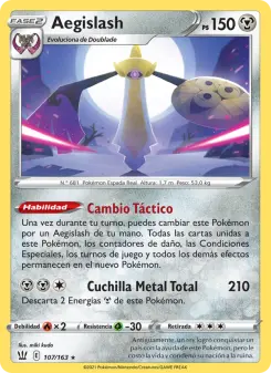 Aegislash, Estilos de Combate 107