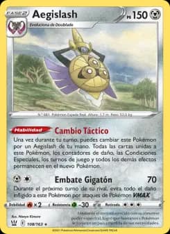 Aegislash, Estilos de Combate 108
