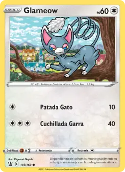 Glameow, Estilos de Combate 115