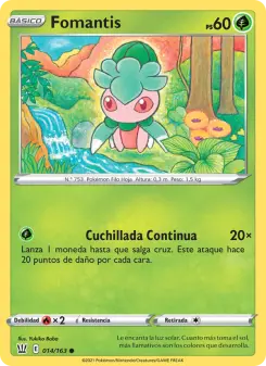 Fomantis, Estilos de Combate 14