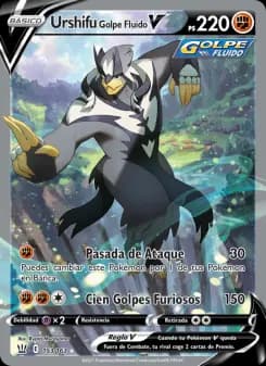 Urshifu Golpe Fluido V, Estilos de Combate 153