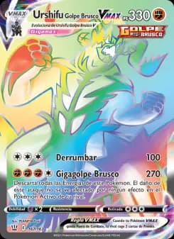 Urshifu Golpe Brusco VMAX, Estilos de Combate 167