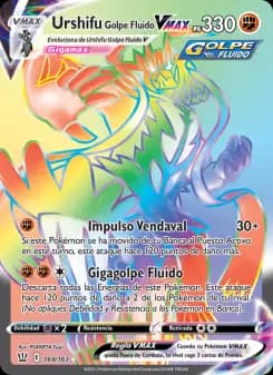 Urshifu Golpe Fluido VMAX, Estilos de Combate 169