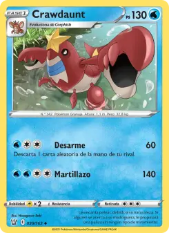 Crawdaunt, Estilos de Combate 39