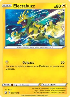 Electabuzz, Estilos de Combate 44