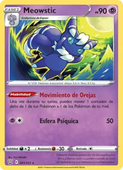 Meowstic, Estilos de Combate 61