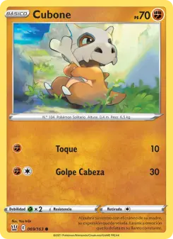Cubone, Estilos de Combate 69