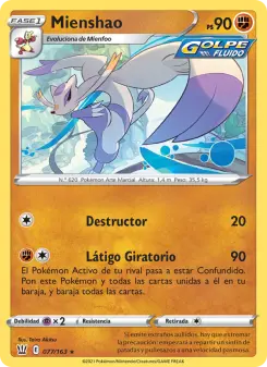 Mienshao, Estilos de Combate 77