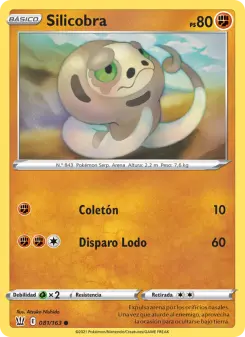 Silicobra, Estilos de Combate 81