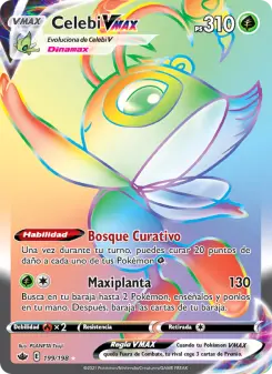 Celebi VMAX, Reinado Escalofriante 199
