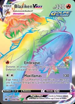 Blaziken VMAX, Reinado Escalofriante 200