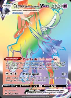 Calyrex Jinete Espectral VMAX, Reinado Escalofriante 204