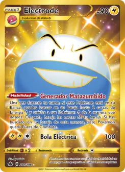 Electrode, Reinado Escalofriante 222