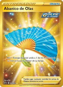 Abanico de Olas, Reinado Escalofriante 226