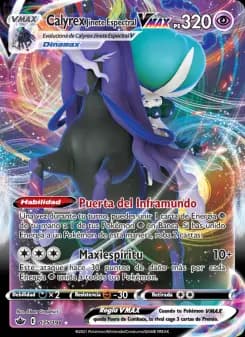 Calyrex Jinete Espectral VMAX, Reinado Escalofriante 75