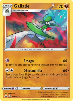 Gallade, Reinado Escalofriante 81