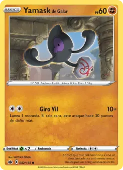 Yamask de Galar, Reinado Escalofriante 82