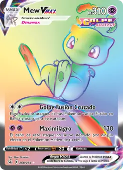 Mew VMAX, Golpe Fusión 268