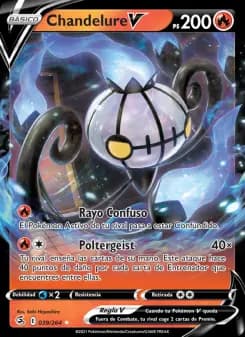 Chandelure V, Golpe Fusión 39