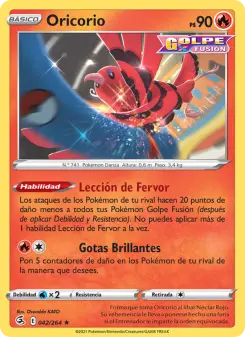 Oricorio, Golpe Fusión 42
