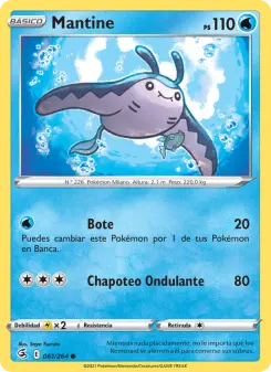 Mantine, Golpe Fusión 61