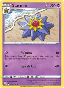Starmie, Astros Brillantes 055