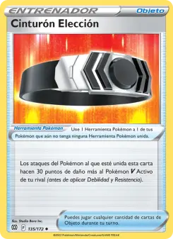 Cinturón Elección, Astros Brillantes 135