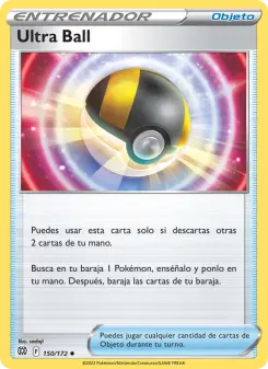 Ultra Ball, Astros Brillantes 150