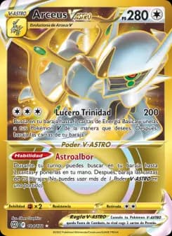 Arceus V-ASTRO, Astros Brillantes 184