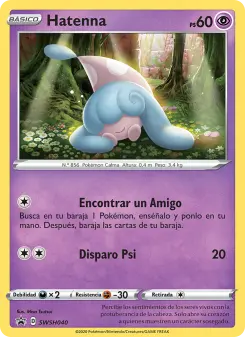 Hatenna, Cartas de promoción ESES SWSH040