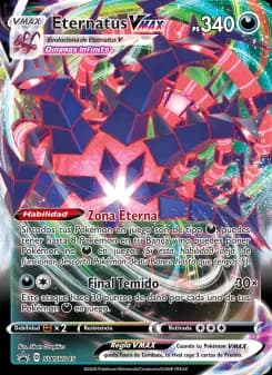 Eternatus VMAX, Cartas de promoción ESES SWSH045