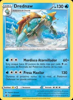 Drednaw, Cartas de promoción ESES SWSH047