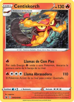 Centiskorch, Cartas de promoción ESES SWSH048