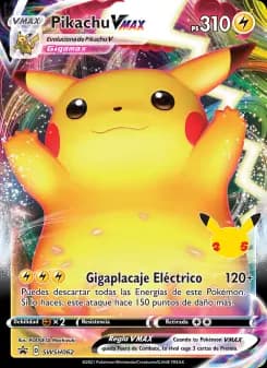 Pikachu VMAX, Cartas de promoción ESES SWSH062